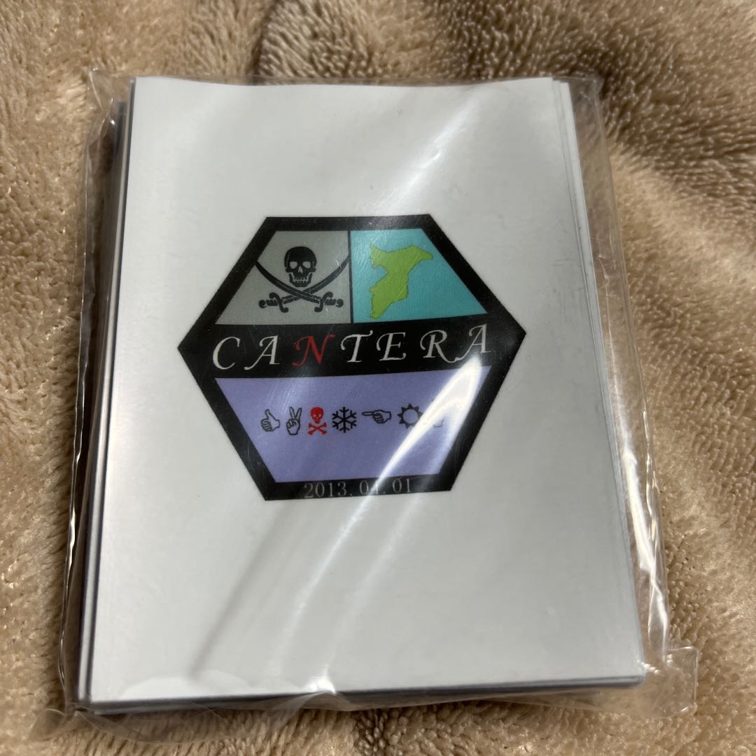 カンテラスリーブ　未開封