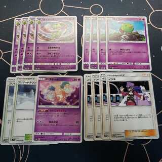 イツキ ネイティオ デッキパーツ