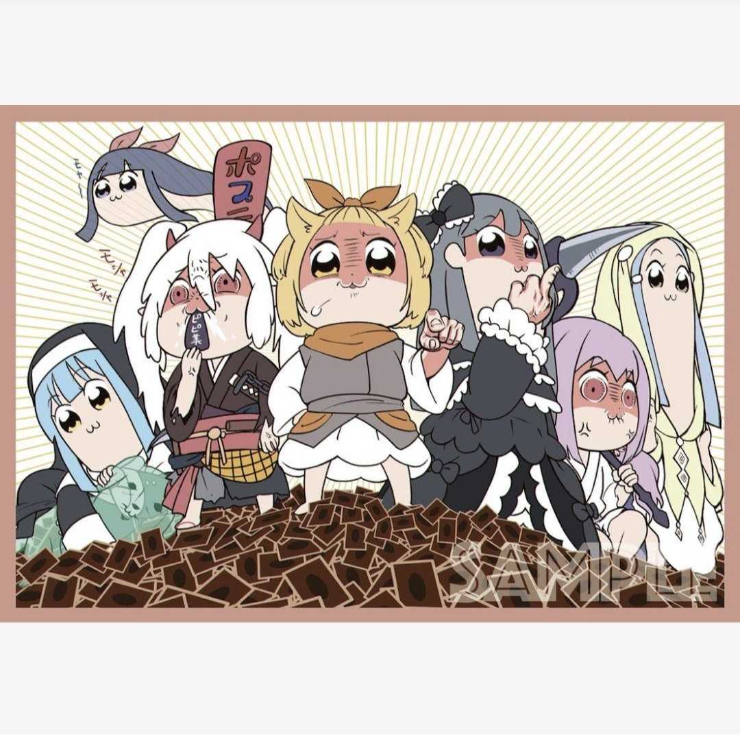 Yu-Gi-Oh POPTEPIC Pop Yuhatsu Sleeve Comiket