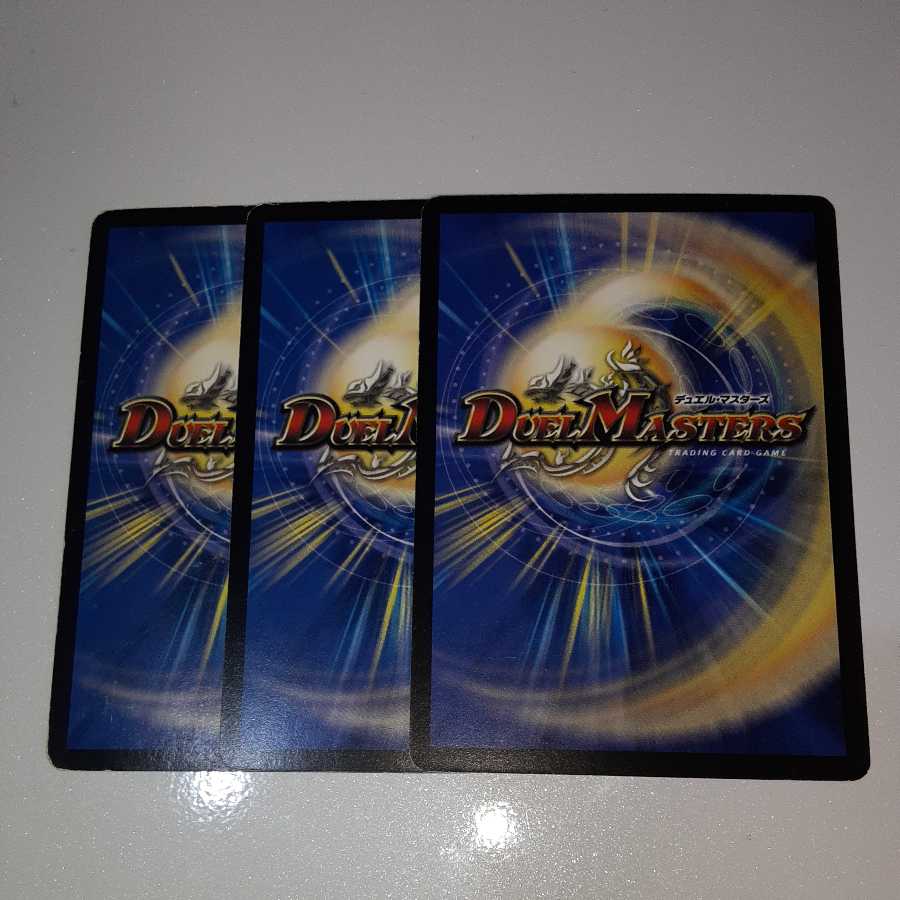 stone image of a man