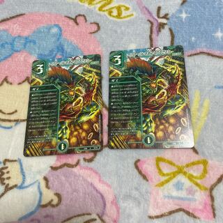 I'm gonna eat your curry bread!" [Nature] [U