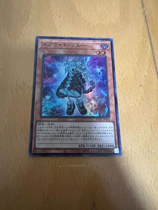 Sprite Snubbull Super Rare JP003