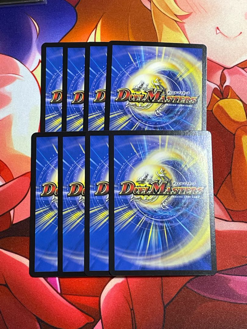 Distus Gate & Dis Zoroaster 4 each