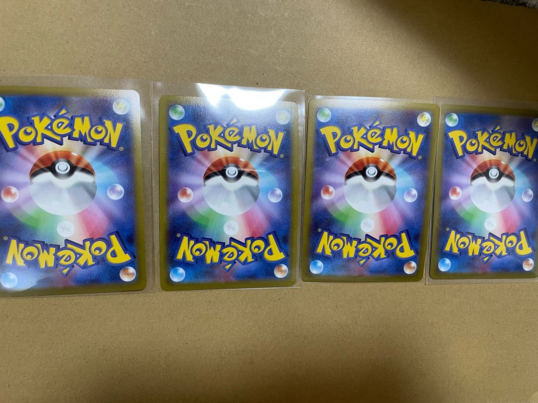 Pokemon Card Basagiri V RR x 4