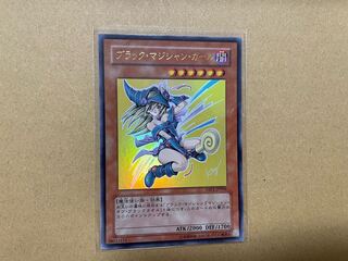 Yu-Gi-Oh! Card Dark Magician Girl
