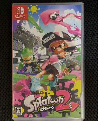 [最安値] スプラトゥーン2 スプラ2 Splatoon2