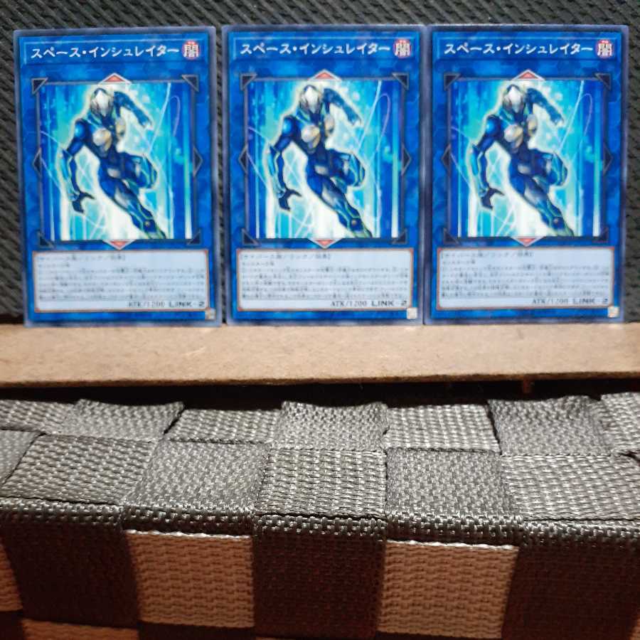Popotan] Yu-Gi-Oh! 6785 Space Insulators - Normal 3 1枚