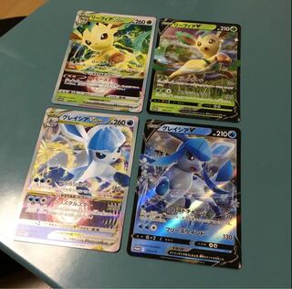 グレイシアVSTAR リーフィアVSTAR V 4枚セット