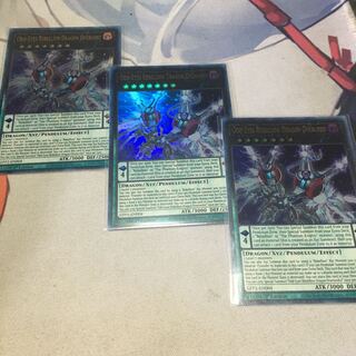 英語　オッドアイズリベリオンドラゴンオーバーロード　ウルトラ