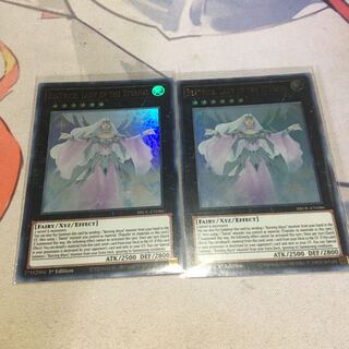 英語　永遠の淑女ベアトリーチェ　ウルトラ