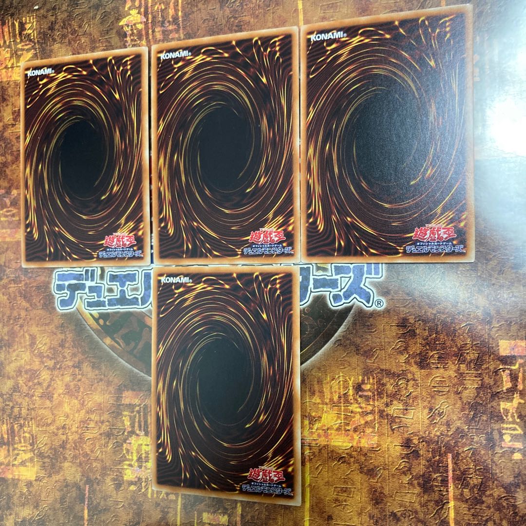 Yu-Gi-Oh ★ Masked HERO Dark Law, Mask Change II