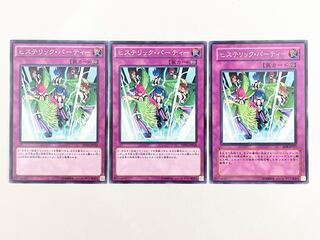 ヒステリック・パーティー ノーマル JP038 3枚 3枚