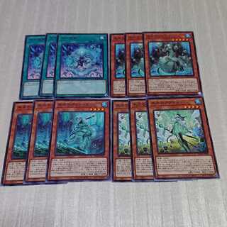 氷水 デッキパーツ12枚