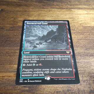 Stormcarved Coast Rare