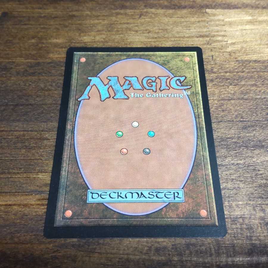 Stormcarved Coast Rare