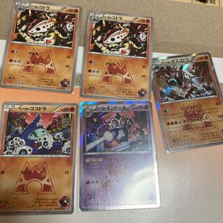 Pokemon cards for sale in bulk