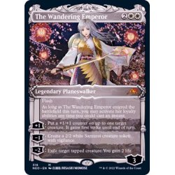 [EX](Showcase Frame)The Wandering Empero...