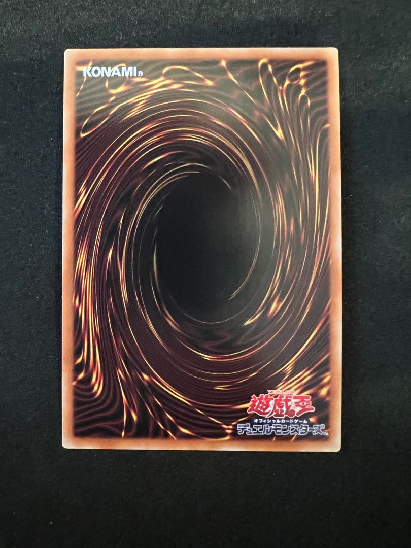 Dinolfia Kentregina.