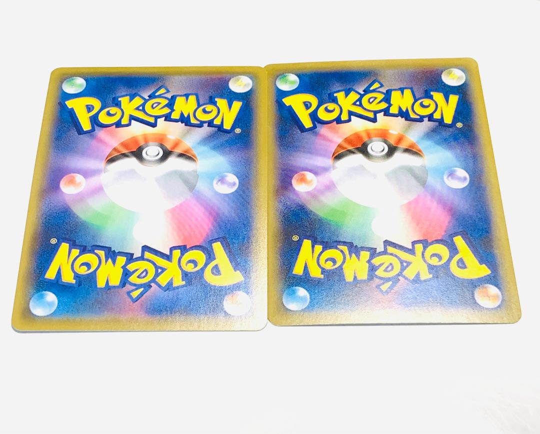 Reshiram a Rosa Zing