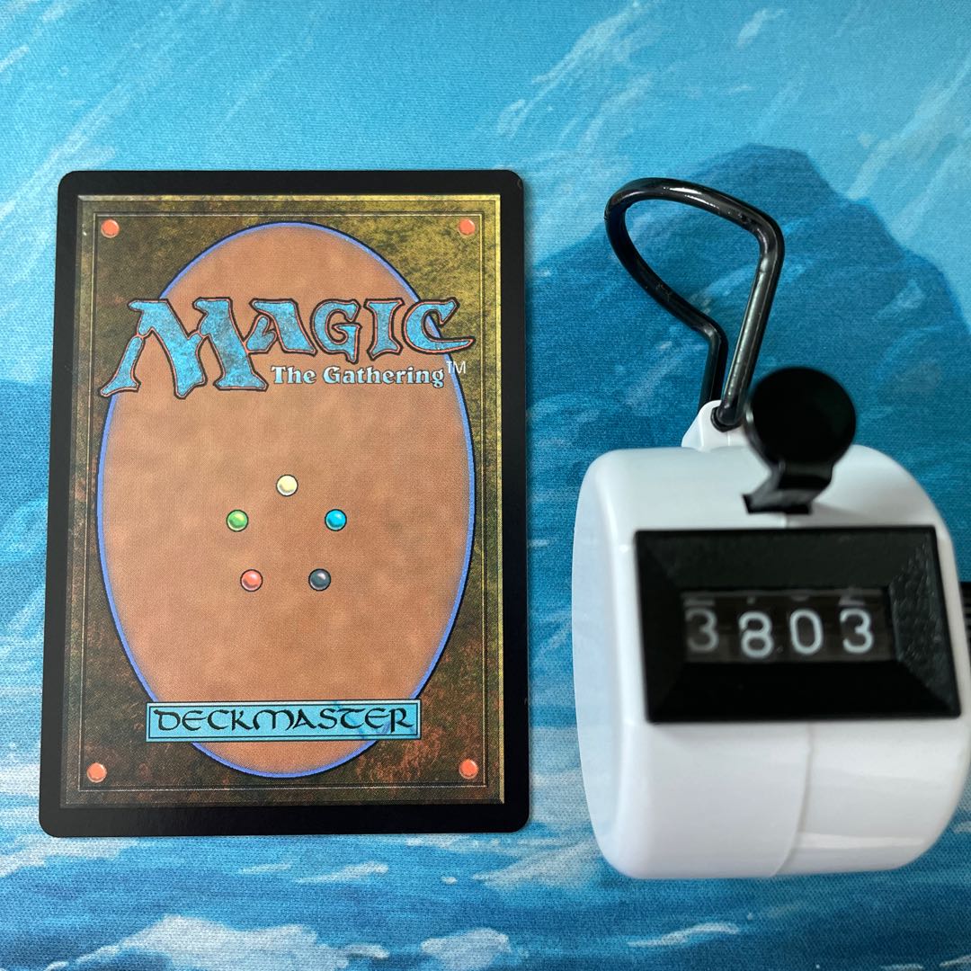 MTG 4 cards, Gift of Giada, Laxiol.