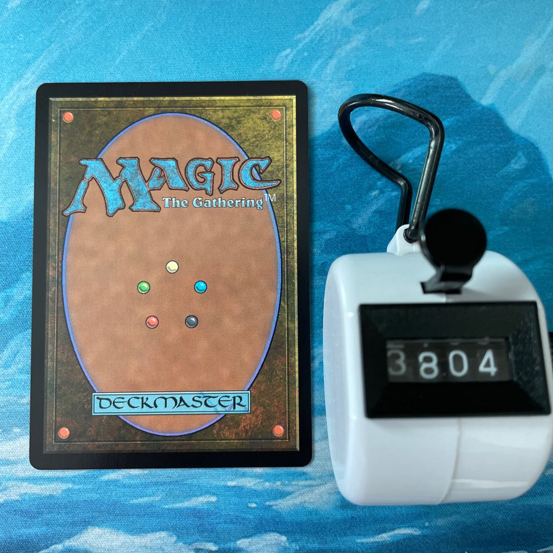 MTG 4 cards, Gift of Giada, Laxiol.