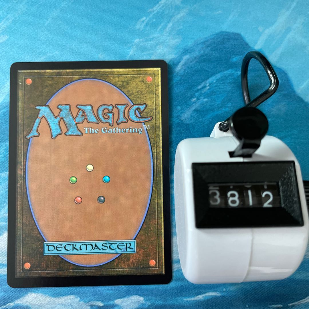 MTG 4-card Ruffian's Tower