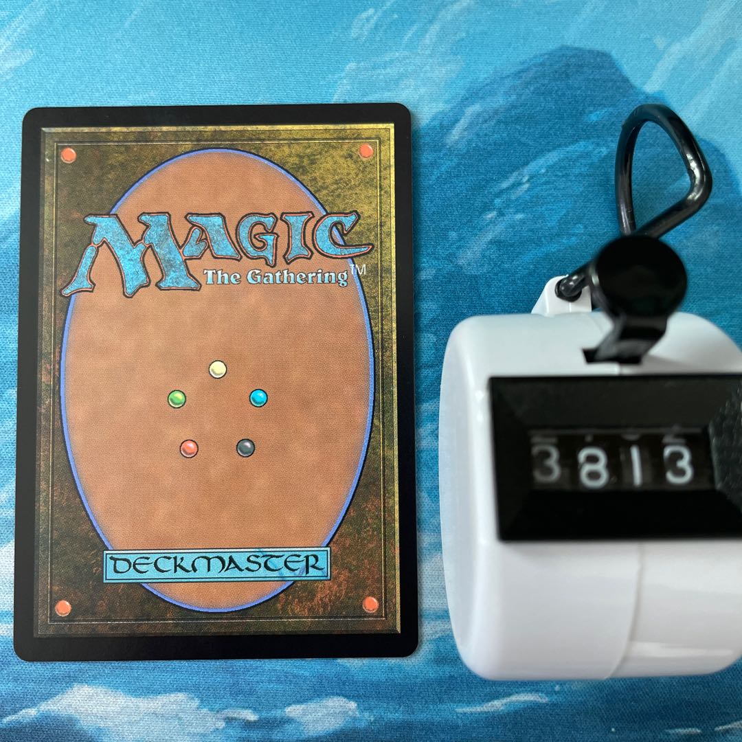 MTG 4-card Ruffian's Tower