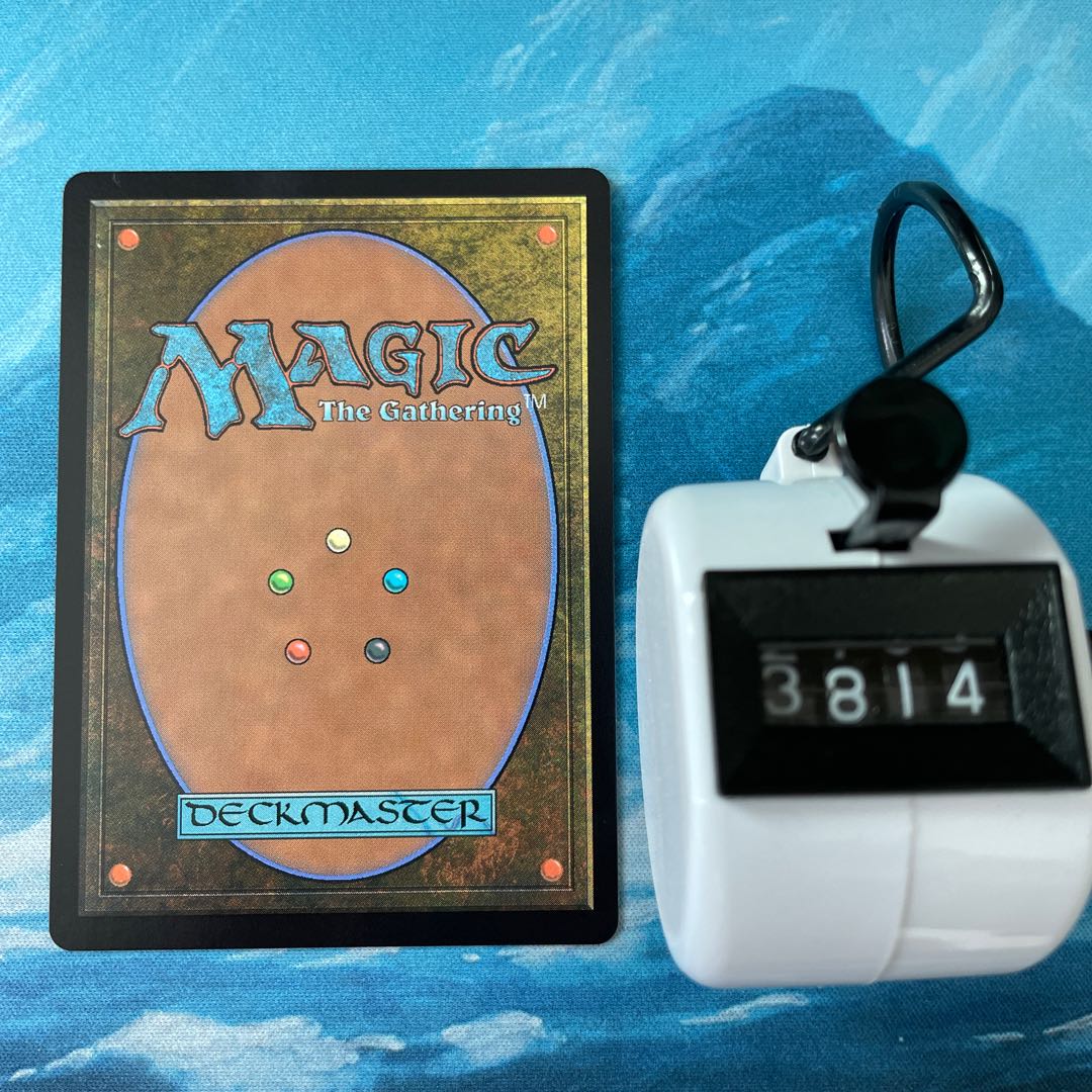 MTG 4-card Ruffian's Tower