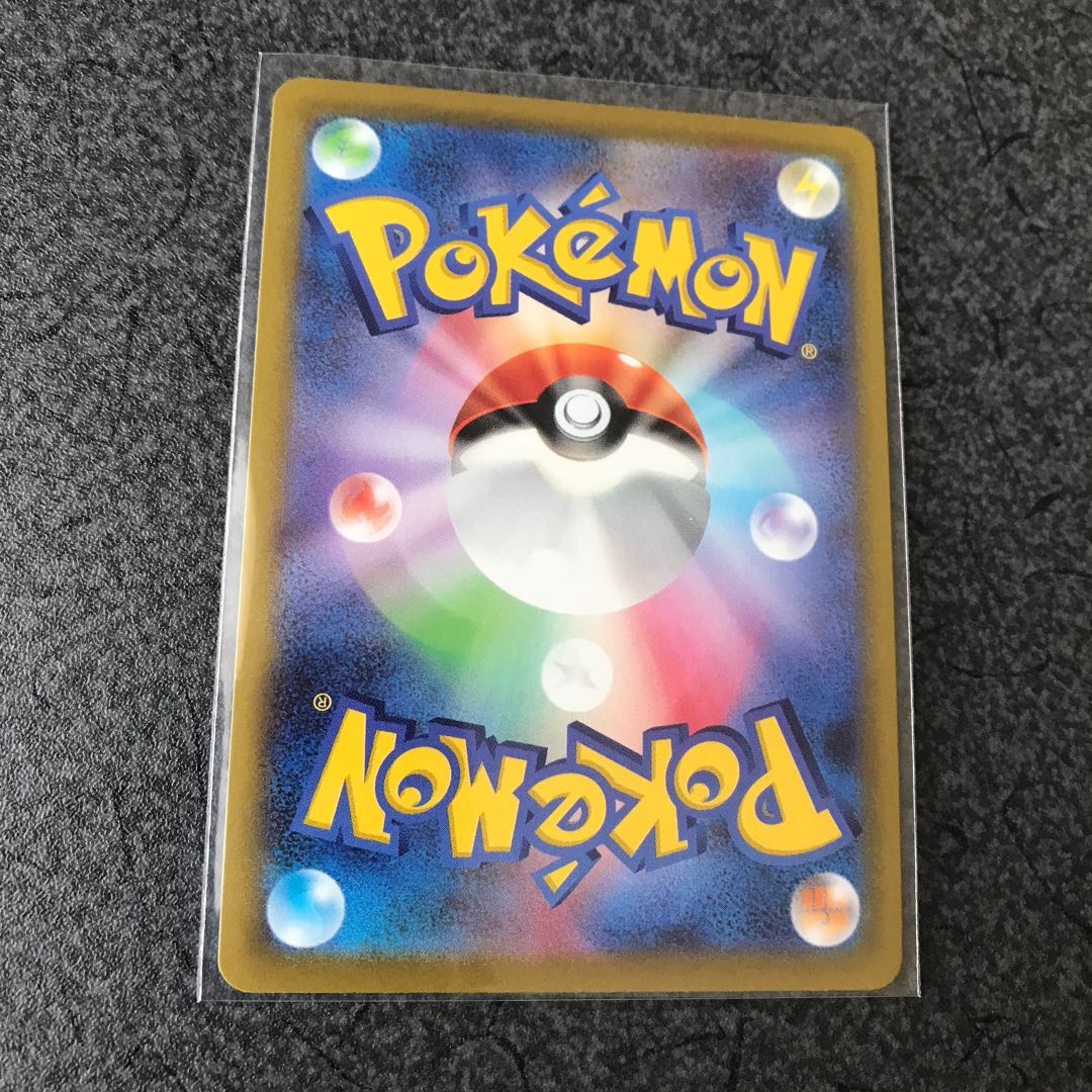 Glittering Jade Sneasel