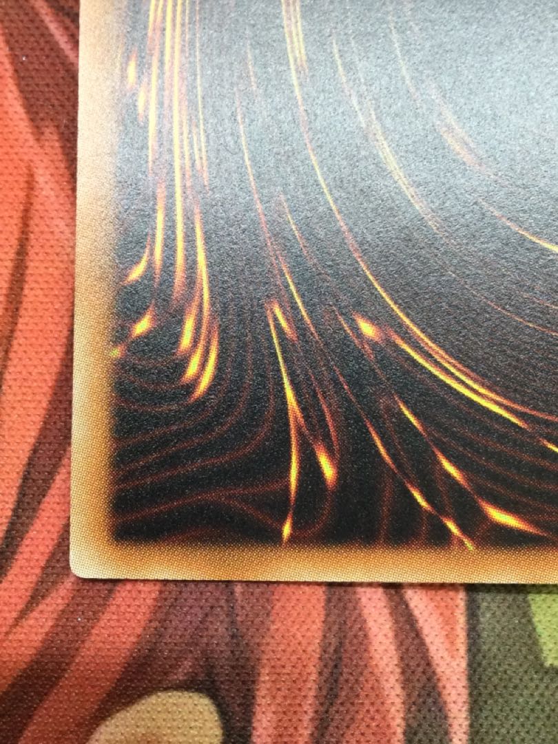 真紅眼の黒竜　ホログラフィックレア【06736-37】