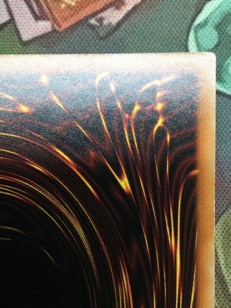 ラーの翼神竜　ホログラフィックレア【06737-37】