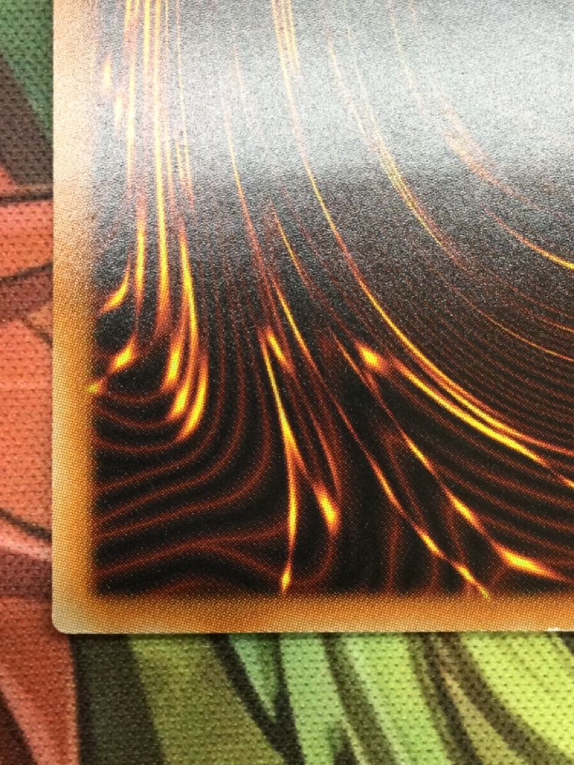 ラーの翼神竜　ホログラフィックレア【06737-37】