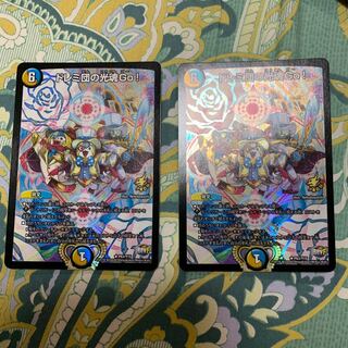 ドレミ団の光魂Go！ プロモ2枚