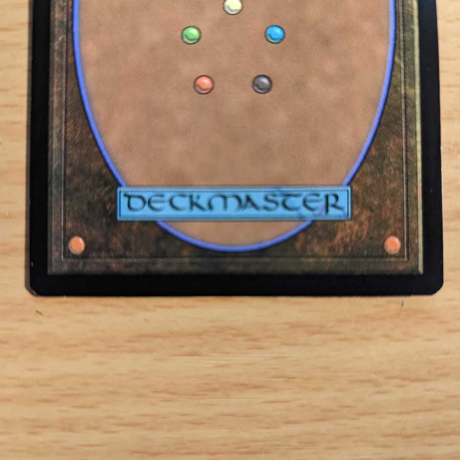 Sword of Feast and Famine English edition