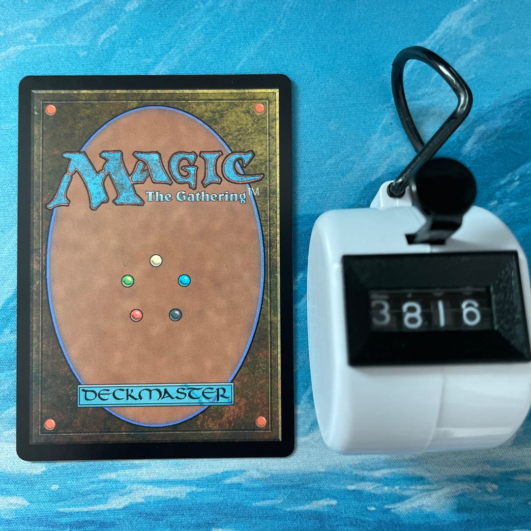 MTG 4-card moonshine liquor store stash