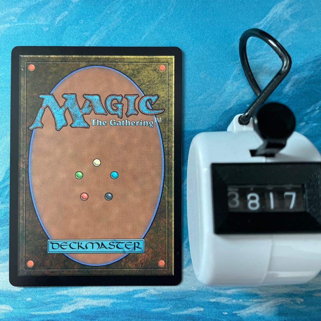 MTG 4-card moonshine liquor store stash