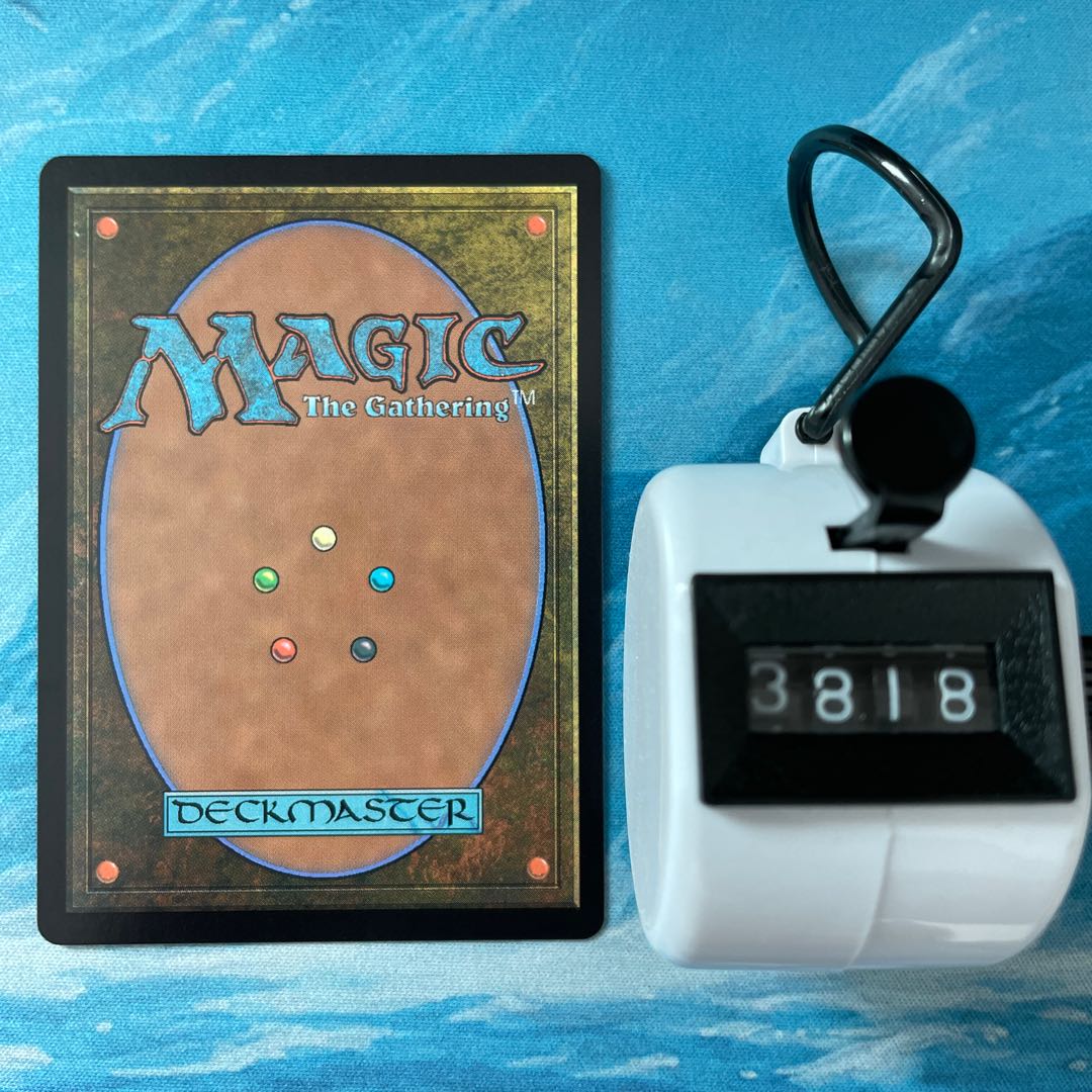 MTG 4-card moonshine liquor store stash