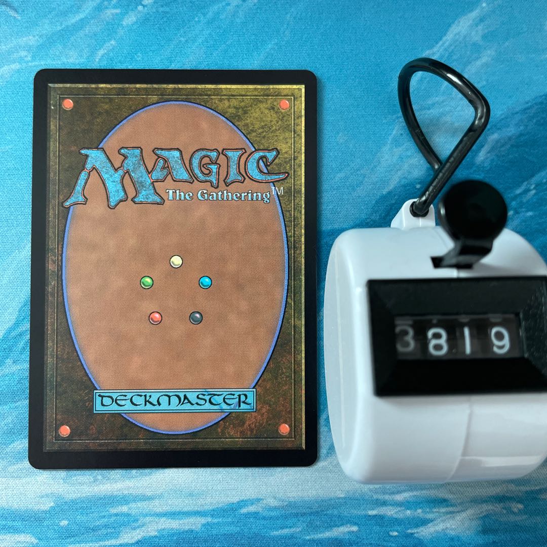 MTG 4-card moonshine liquor store stash