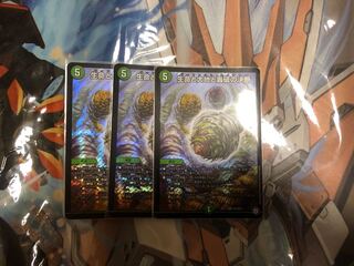 パーフェクトネイチャー　生命と大地と轟破の決断