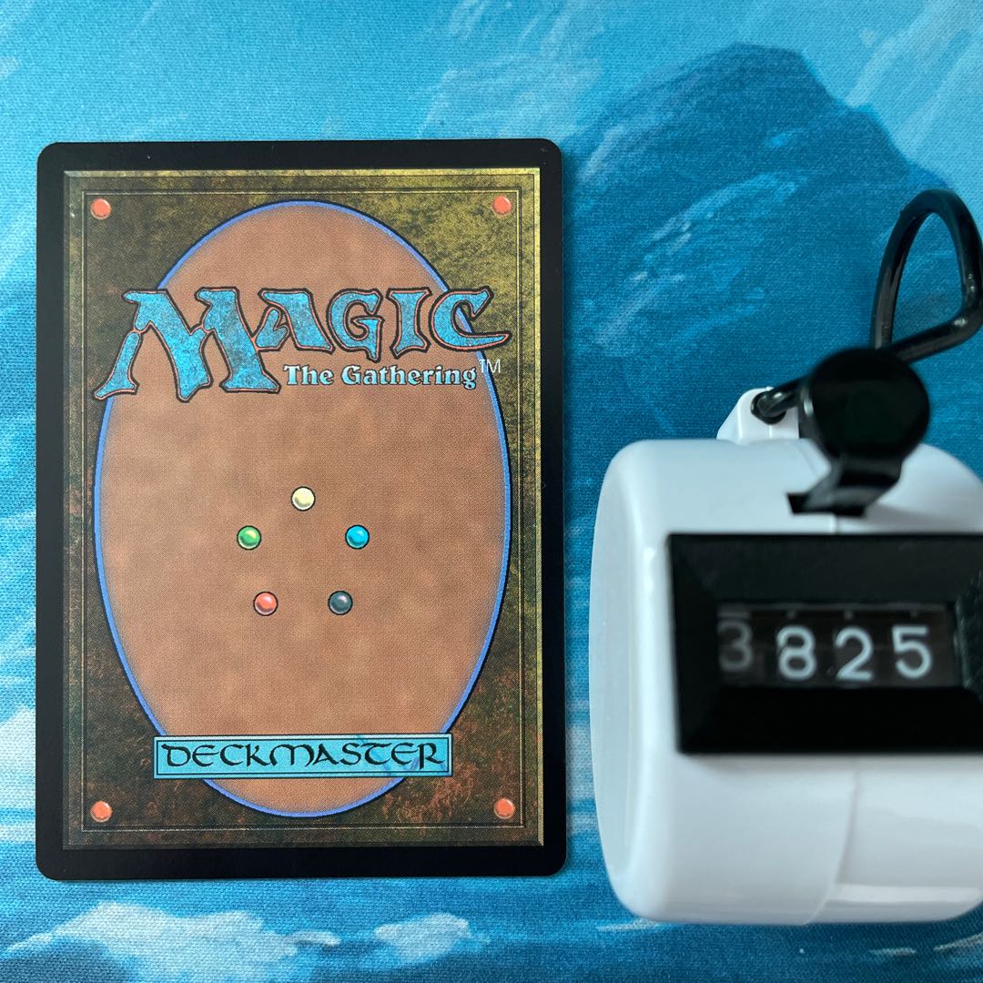 MTG 4 cards - Giada, Source of Hope