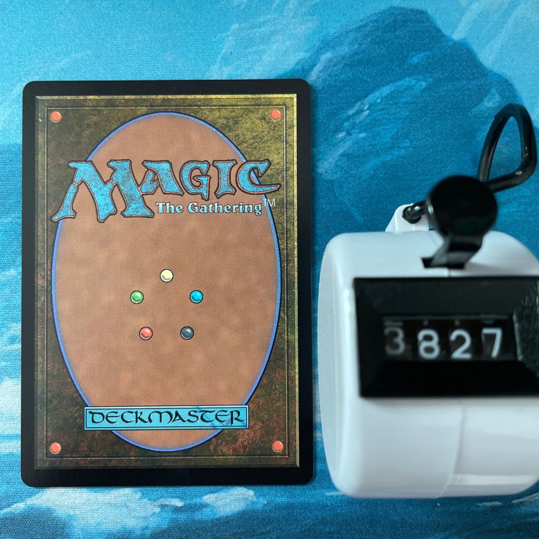 MTG 4 cards - Giada, Source of Hope