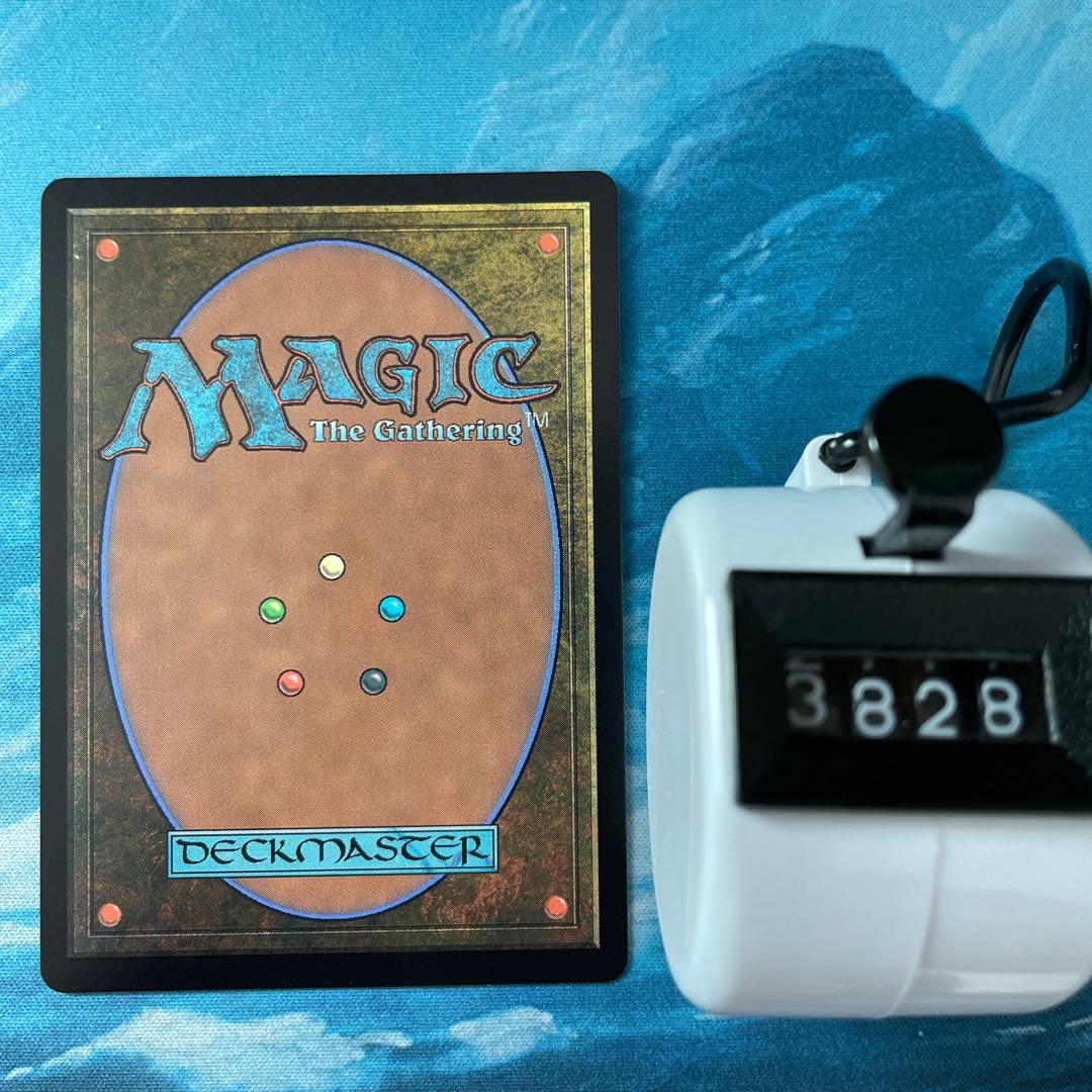 MTG 4 cards - Giada, Source of Hope