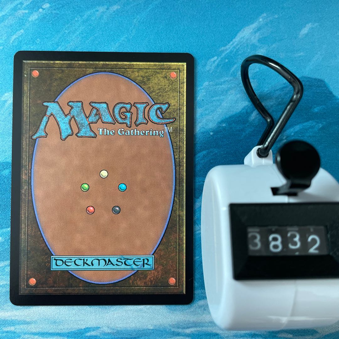 MTG 4-card unauthorized hearse