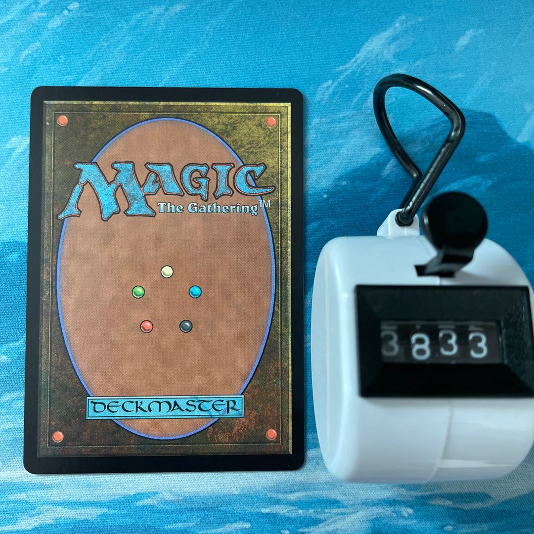 MTG 4-card unauthorized hearse