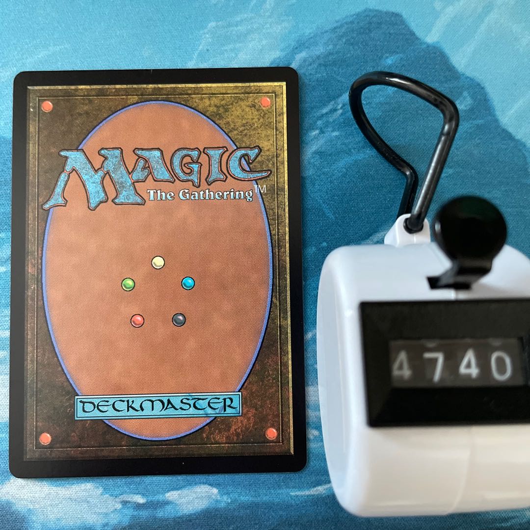 MTG 3-card unauthorized hearse