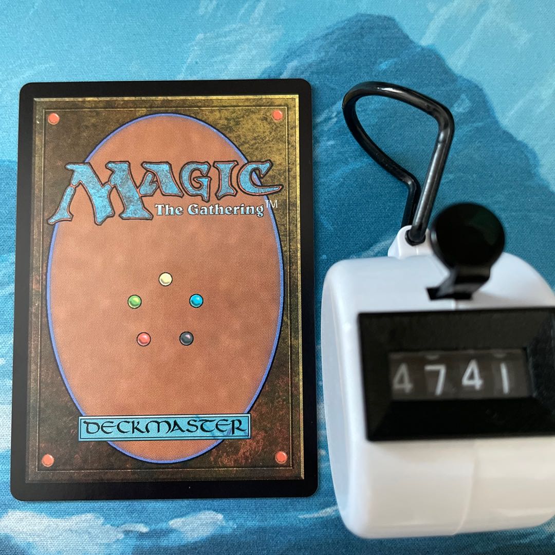 MTG 3-card unauthorized hearse