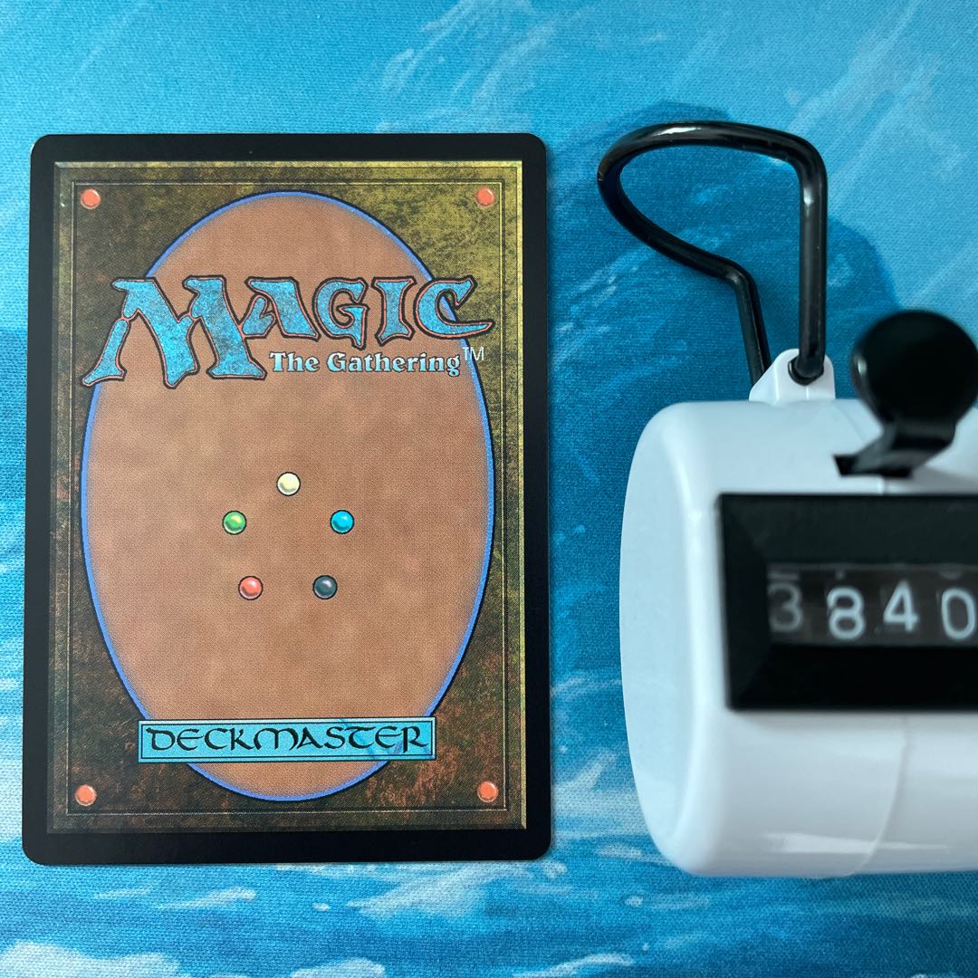 MTG 4-card Trials of Diatra