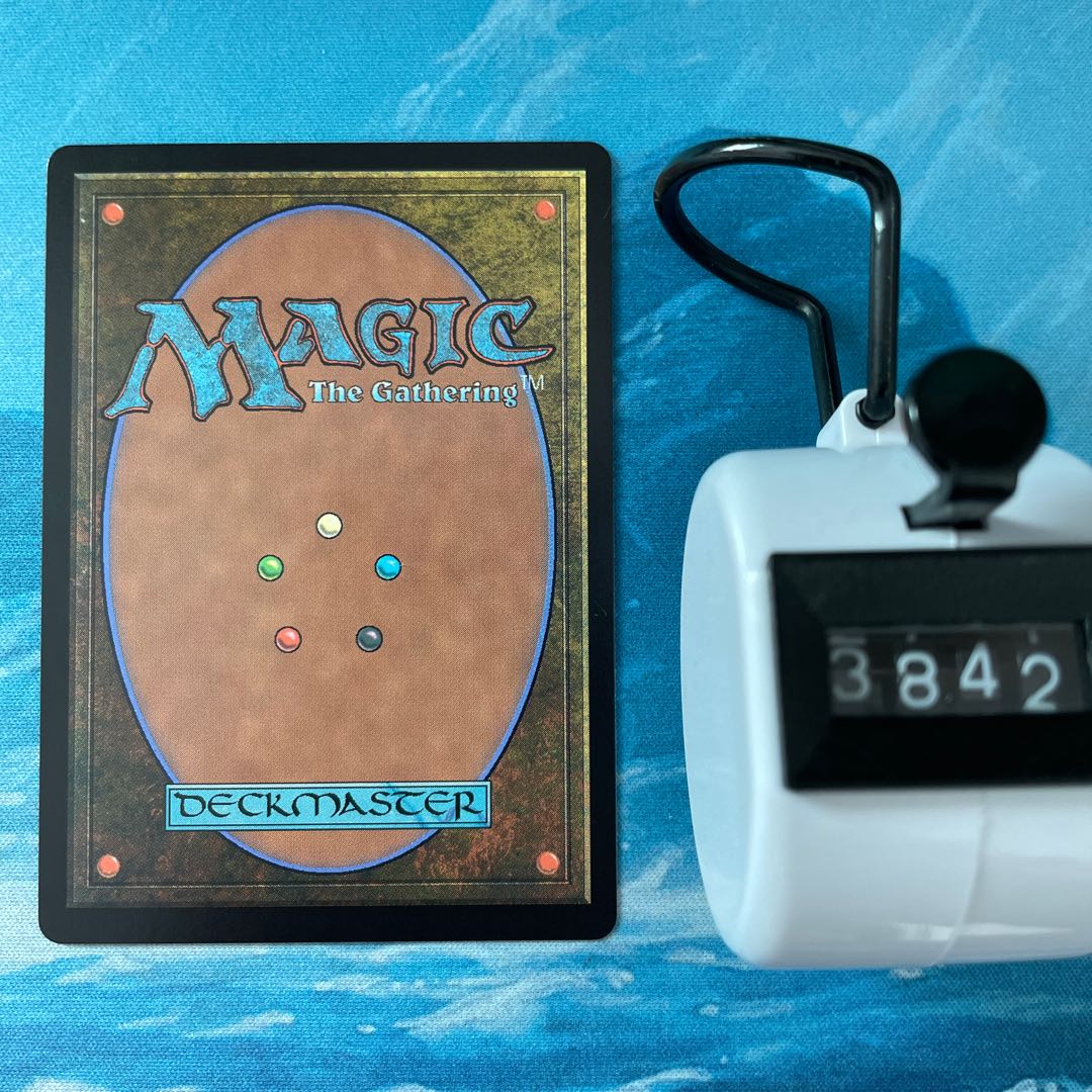 MTG 4-card Trials of Diatra