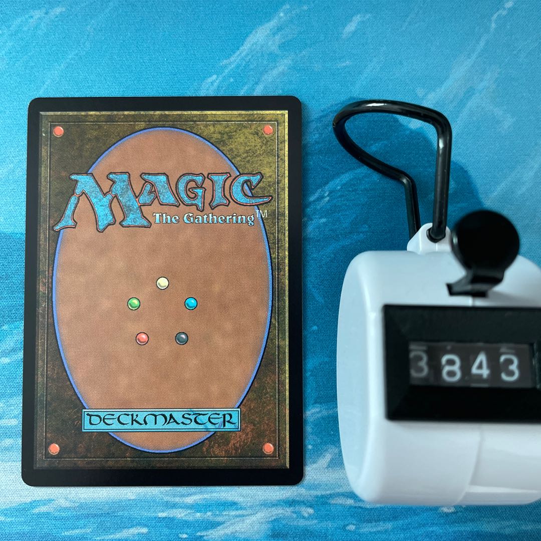 MTG 4-card Trials of Diatra