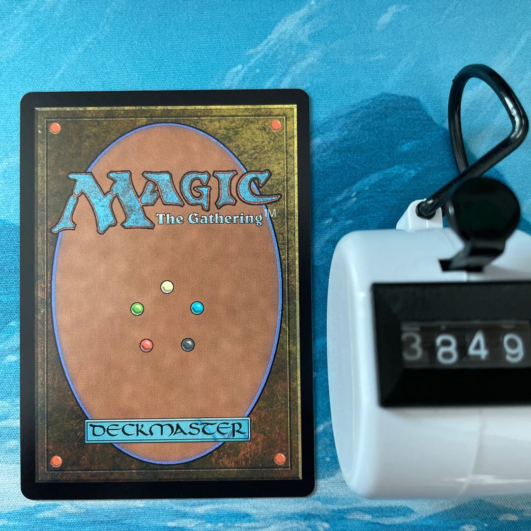 MTG 3 cards, persistent loser.